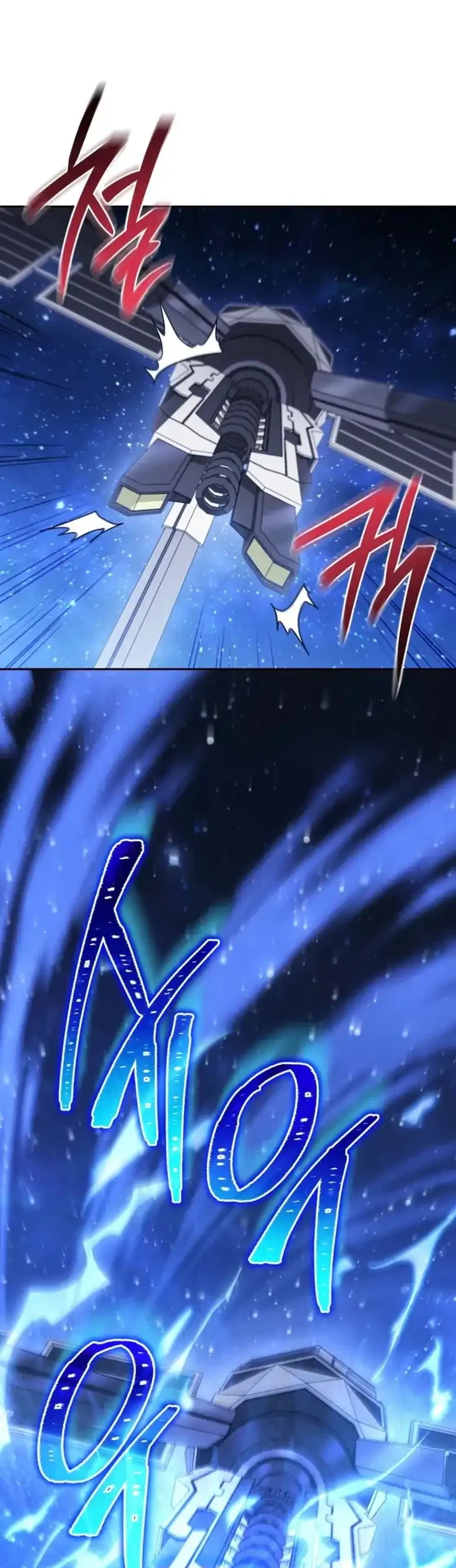 Manhwa The Top Ranker’s Aspiring Writer Life Manual Chapter 44 gambar nomor 2