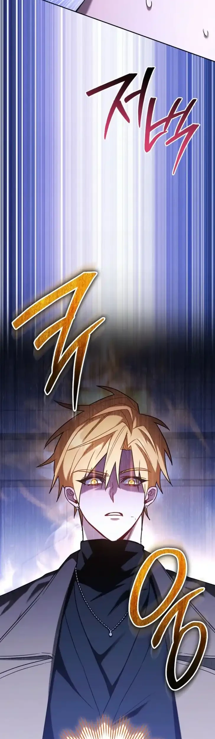 The Top Ranker’s Aspiring Writer Life Manual Chapter 44 Gambar 23