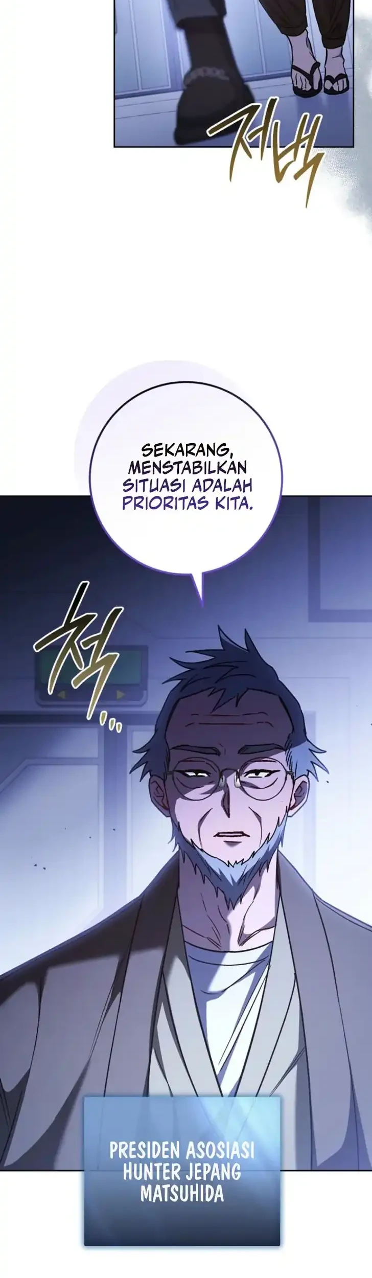 The Top Ranker’s Aspiring Writer Life Manual Chapter 44 Gambar 26