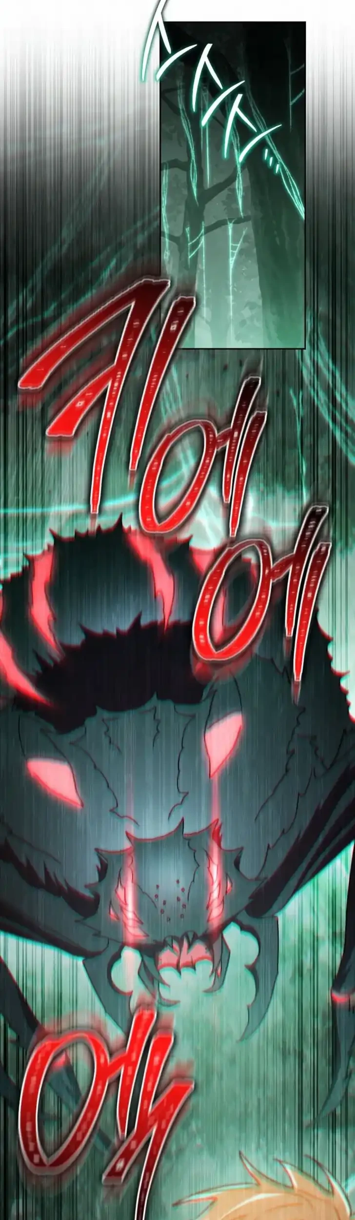 The Top Ranker’s Aspiring Writer Life Manual Chapter 45 Gambar 50