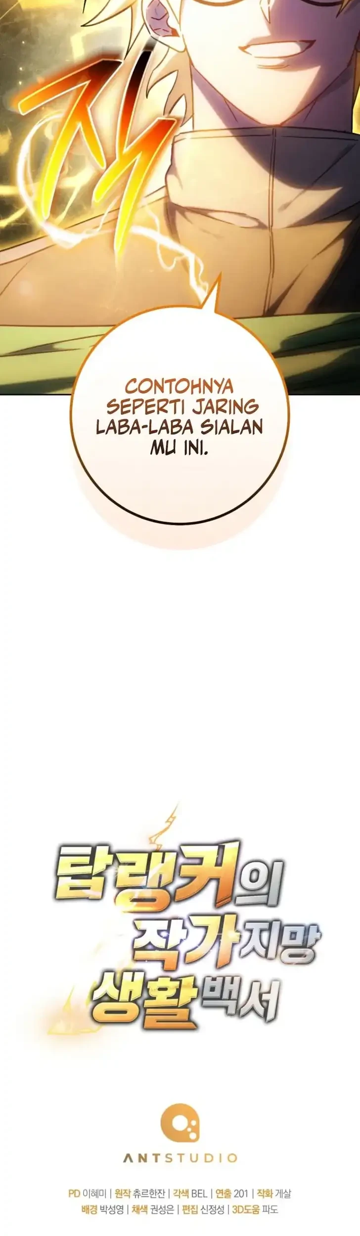 The Top Ranker’s Aspiring Writer Life Manual Chapter 45 Gambar 56