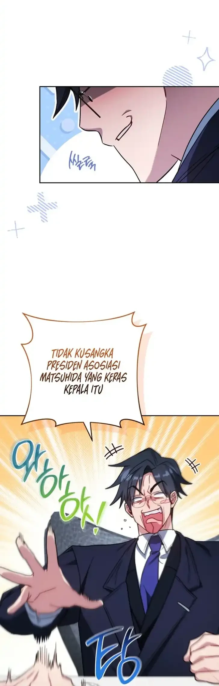 The Top Ranker’s Aspiring Writer Life Manual Chapter 45 Gambar 12