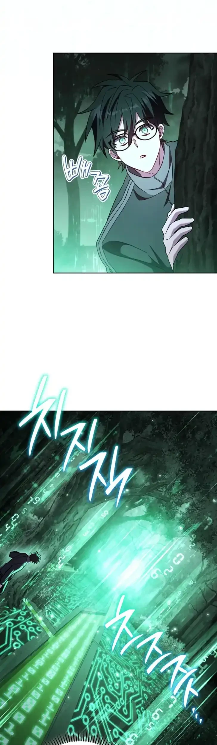 The Top Ranker’s Aspiring Writer Life Manual Chapter 45 Gambar 17