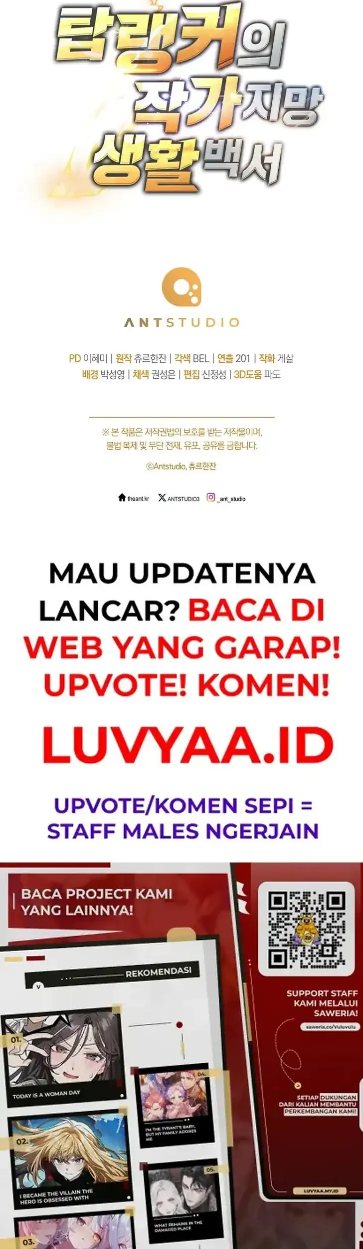 The Top Ranker’s Aspiring Writer Life Manual Chapter 47 Gambar 58