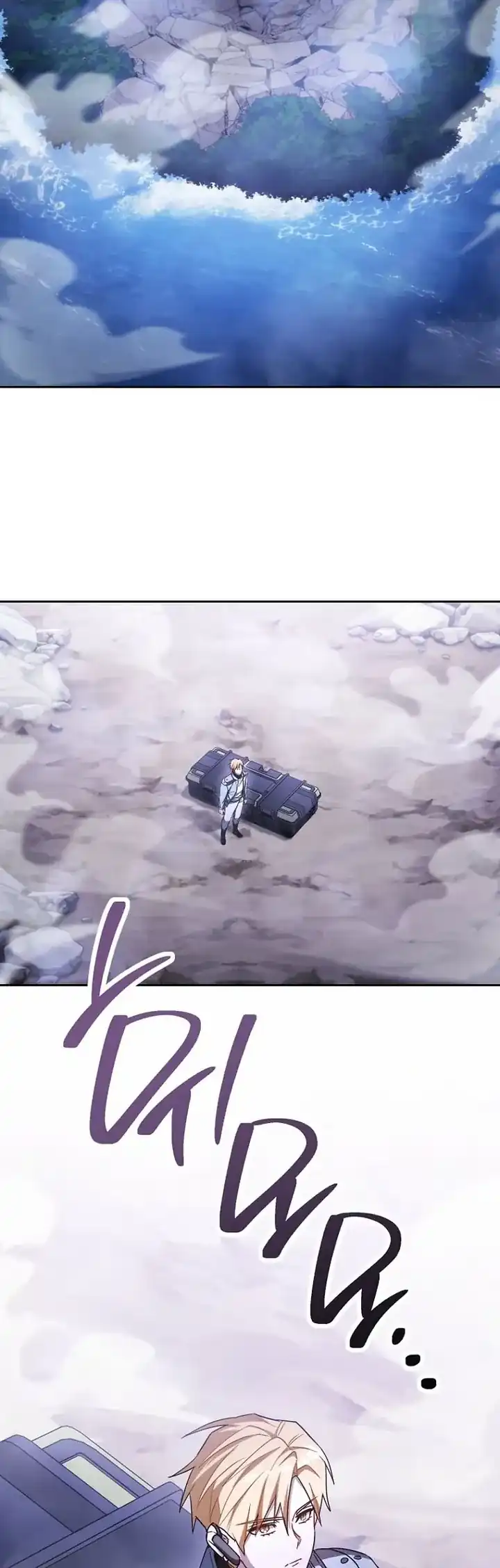 The Top Ranker’s Aspiring Writer Life Manual Chapter 47 Gambar 12