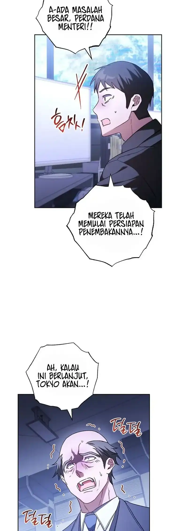 The Top Ranker’s Aspiring Writer Life Manual Chapter 48 Gambar 3