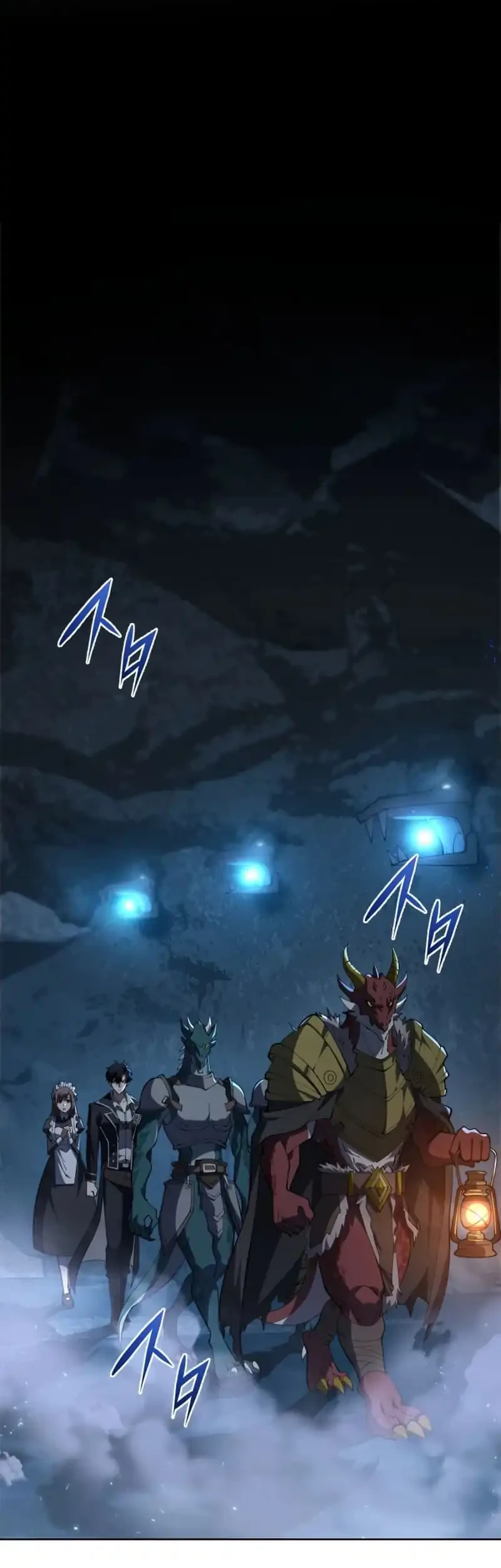 The Transcendent Holy Swordsman Regresses as the Youngest Son of a Magic Swordsman Family Chapter 15 Gambar 64
