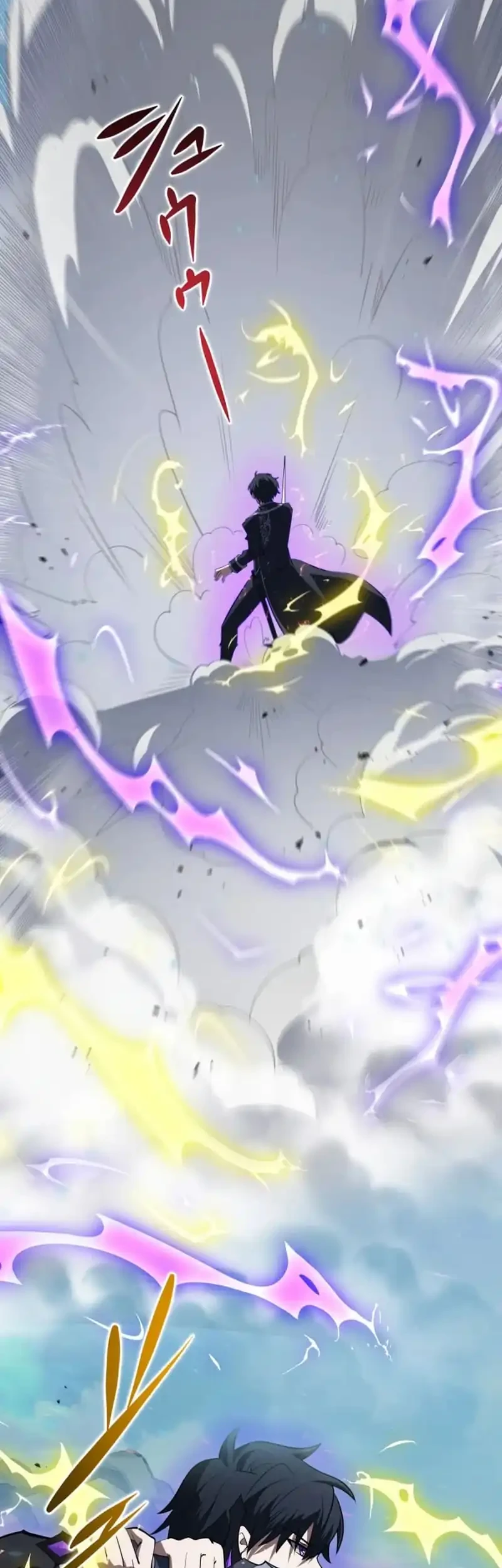 The Transcendent Holy Swordsman Regresses as the Youngest Son of a Magic Swordsman Family Chapter 15 Gambar 24