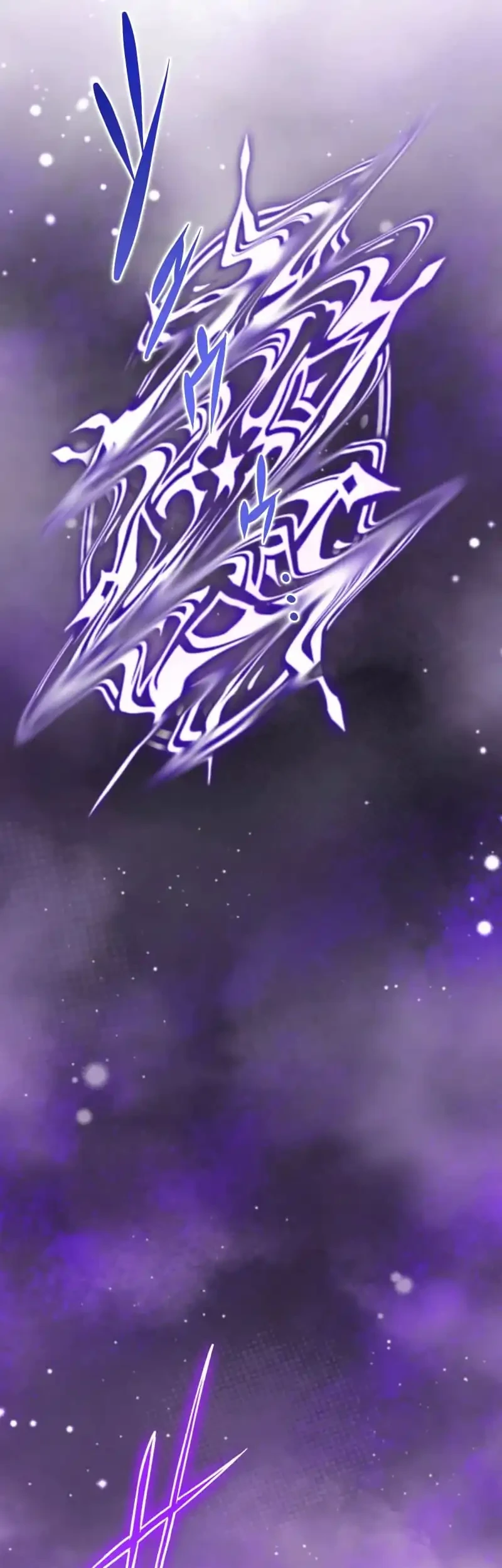 The Transcendent Holy Swordsman Regresses as the Youngest Son of a Magic Swordsman Family Chapter 16 Gambar 72
