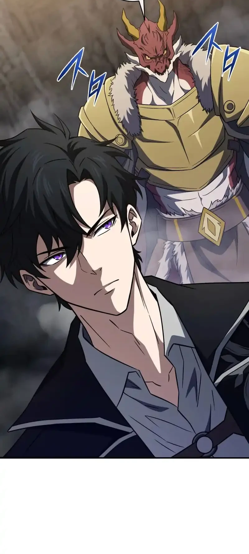 The Transcendent Holy Swordsman Regresses as the Youngest Son of a Magic Swordsman Family Chapter 16 Gambar 12