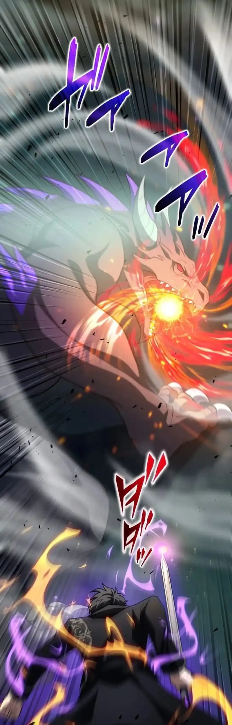 The Transcendent Holy Swordsman Regresses as the Youngest Son of a Magic Swordsman Family Chapter 17 Gambar 60
