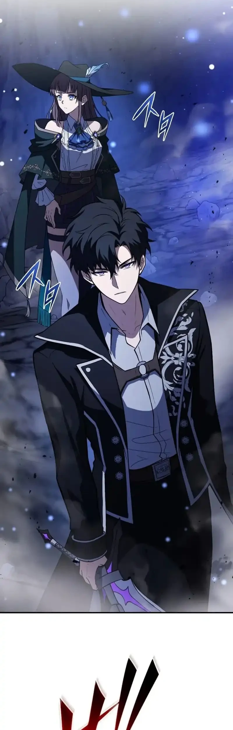 Manhwa The Transcendent Holy Swordsman Regresses as the Youngest Son of a Magic Swordsman Family Chapter 17 gambar 2