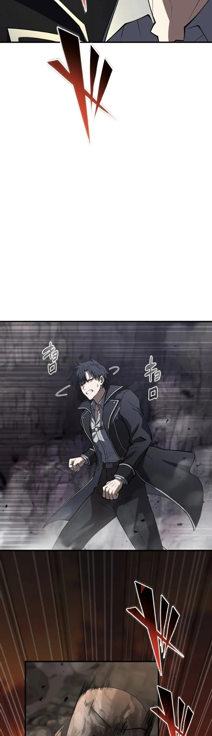 The Transcendent Holy Swordsman Regresses as the Youngest Son of a Magic Swordsman Family Chapter 19 Gambar 65