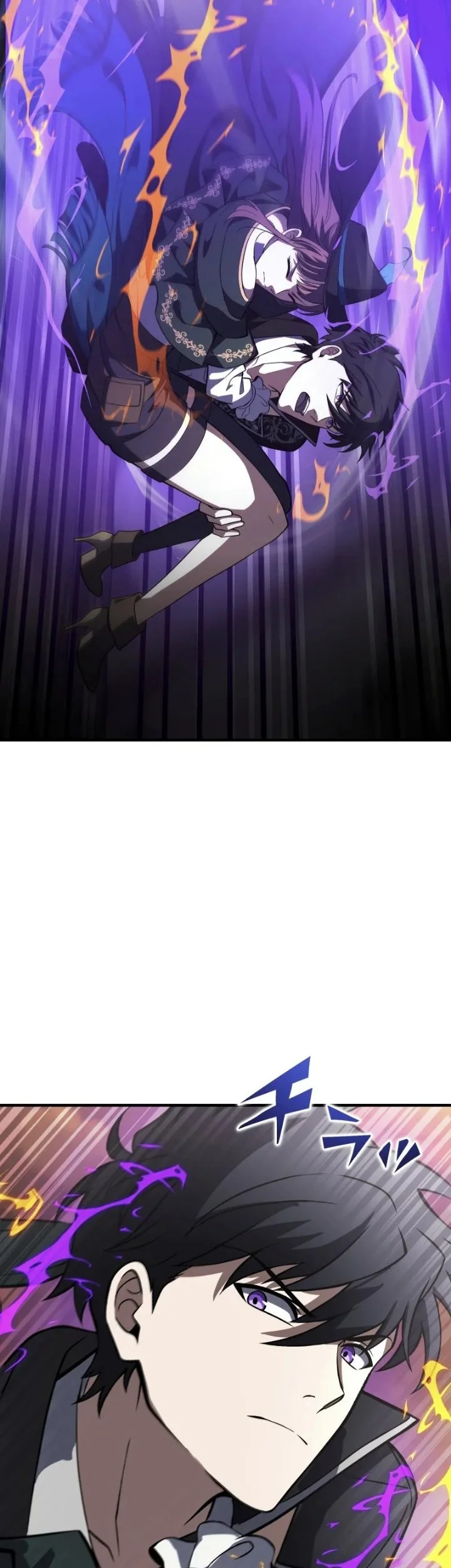 The Transcendent Holy Swordsman Regresses as the Youngest Son of a Magic Swordsman Family Chapter 19 Gambar 71