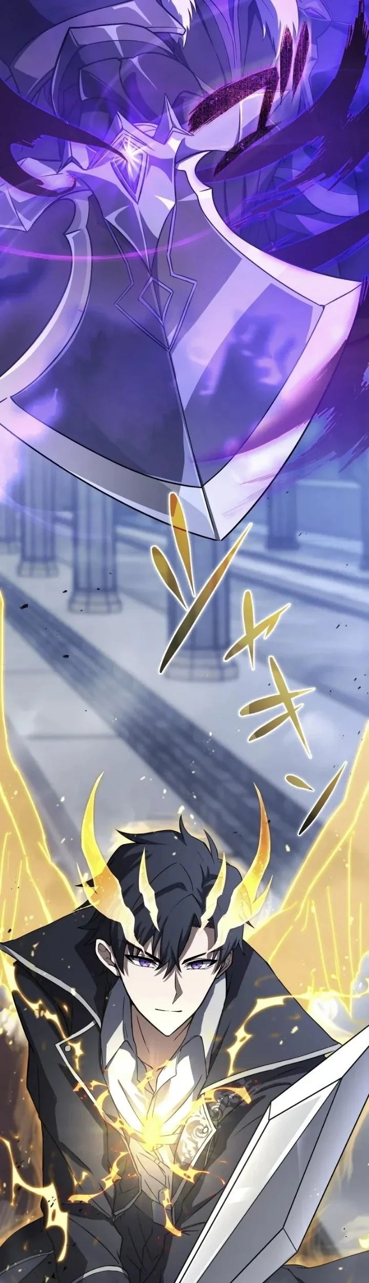 The Transcendent Holy Swordsman Regresses as the Youngest Son of a Magic Swordsman Family Chapter 24 Gambar 68