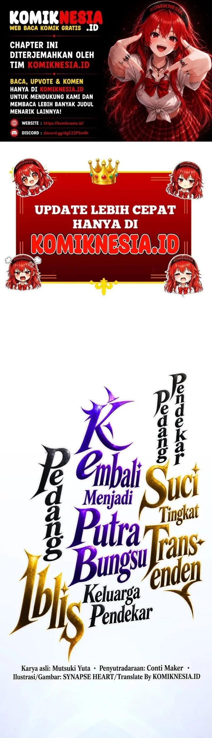 Komik The Transcendent Holy Swordsman Regresses as the Youngest Son of a Magic Swordsman Family Chapter 26 gambar 1