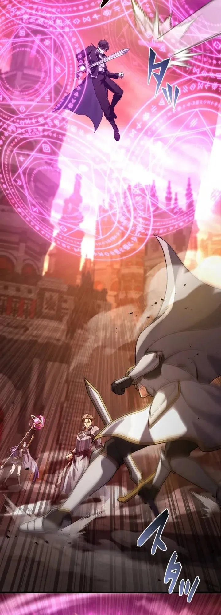 The Transcendent Holy Swordsman Regresses as the Youngest Son of a Magic Swordsman Family Chapter 26 Gambar 46