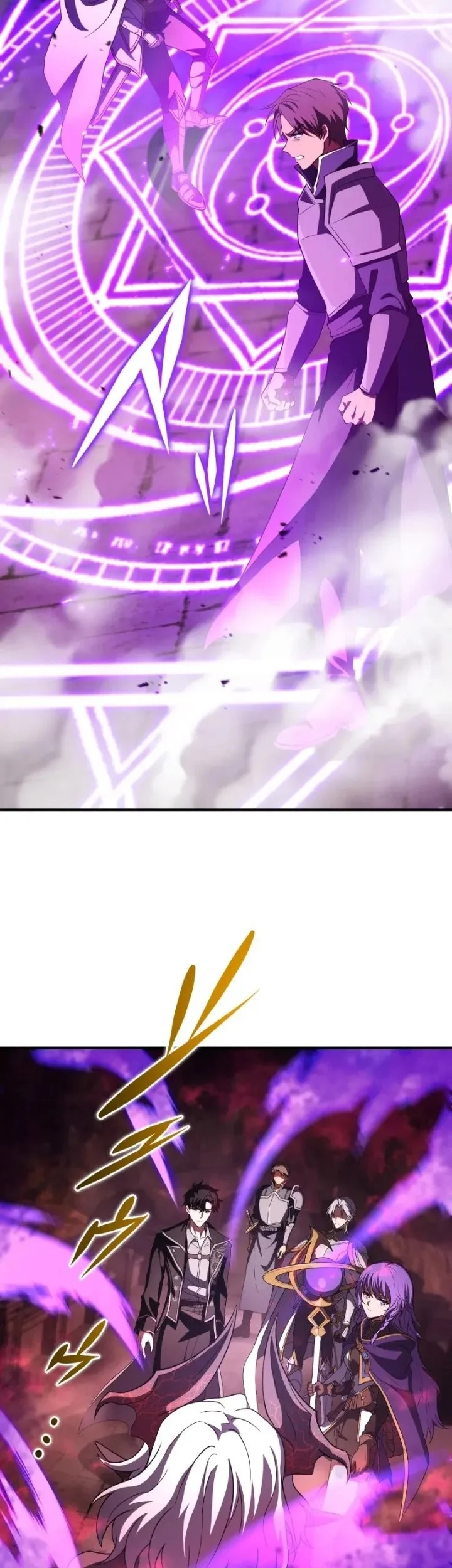 The Transcendent Holy Swordsman Regresses as the Youngest Son of a Magic Swordsman Family Chapter 27 Gambar 7