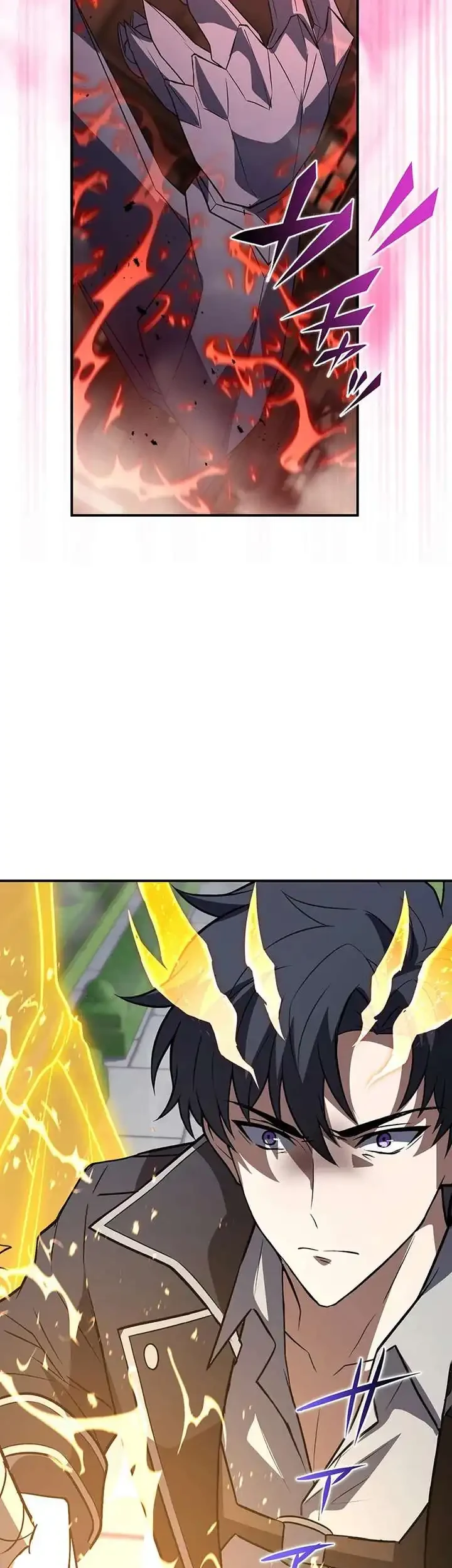 The Transcendent Holy Swordsman Regresses as the Youngest Son of a Magic Swordsman Family Chapter 29 Gambar 76