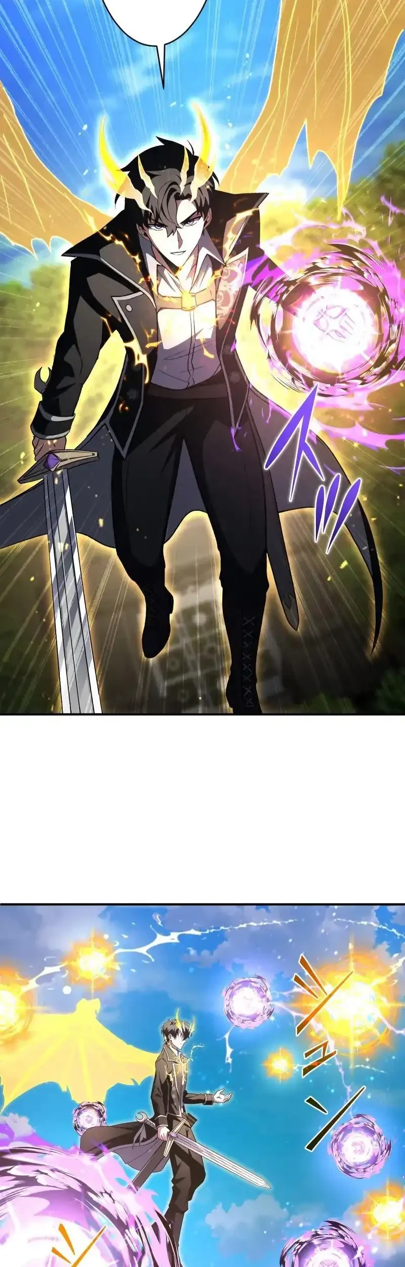The Transcendent Holy Swordsman Regresses as the Youngest Son of a Magic Swordsman Family Chapter 30 Gambar 53