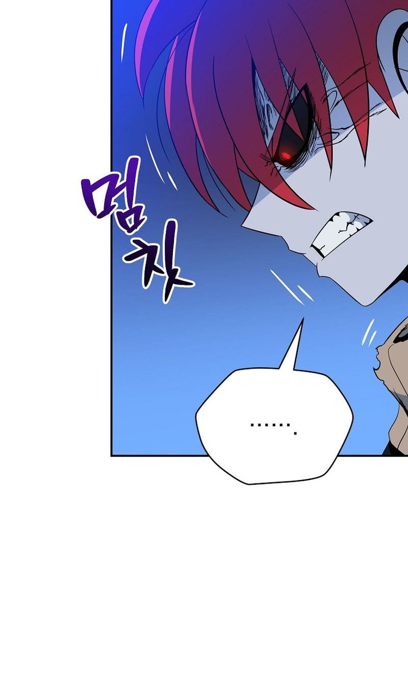 The Turn-Bound Mage Chapter 10 Gambar 35
