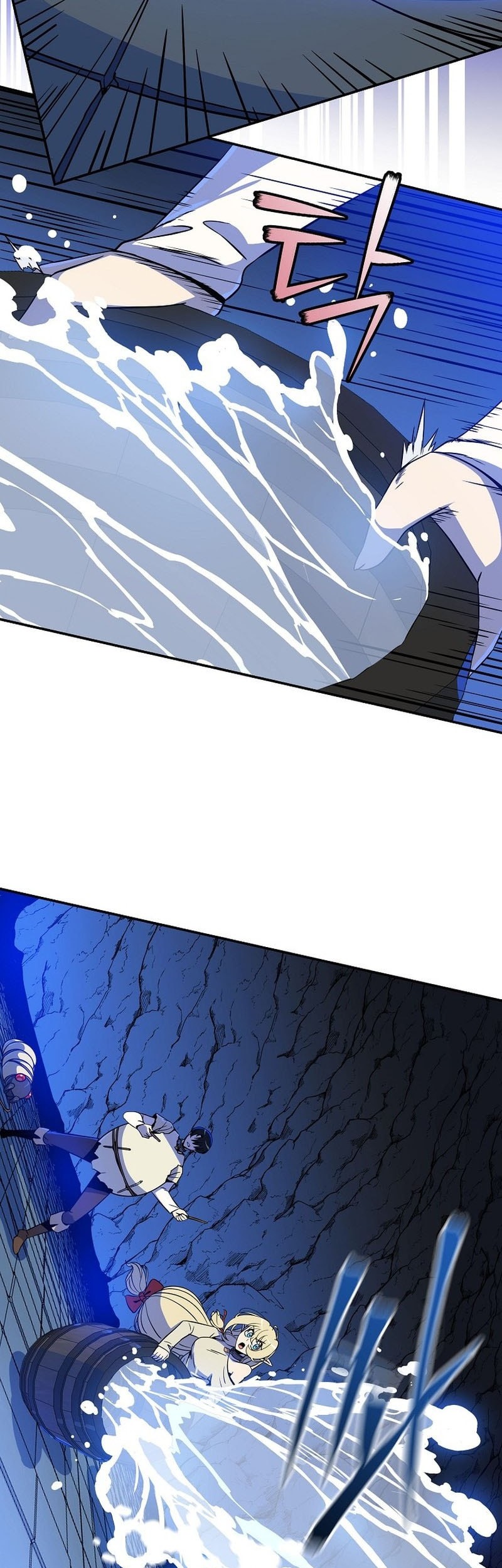 The Turn-Bound Mage Chapter 10 Gambar 22
