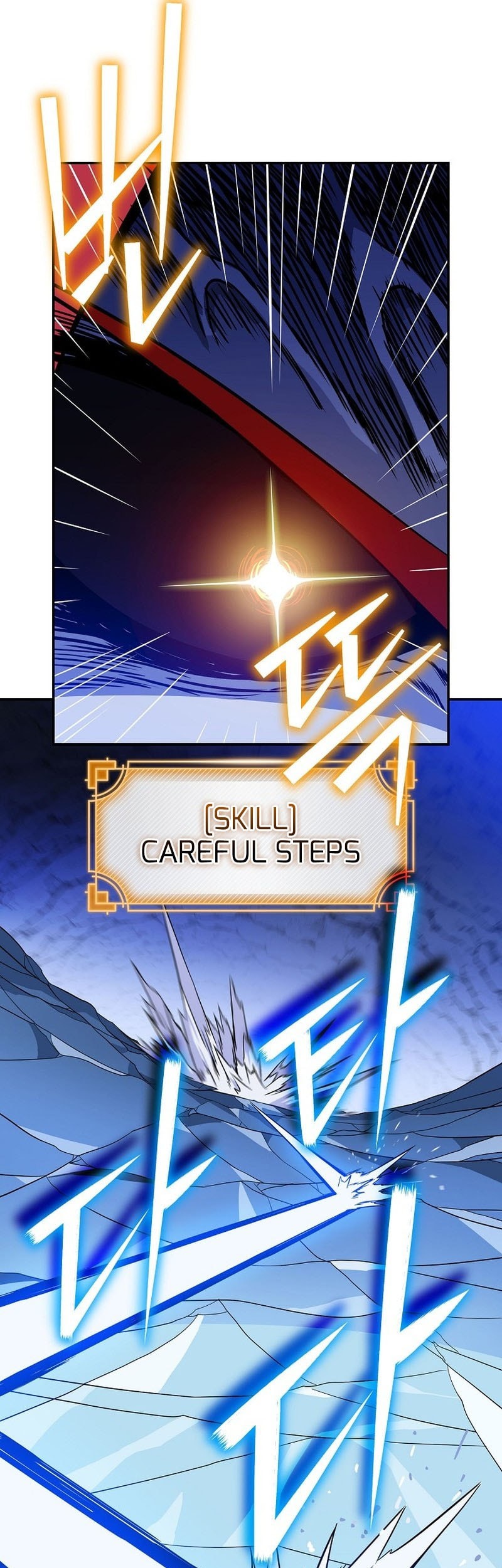 The Turn-Bound Mage Chapter 11 Gambar 19
