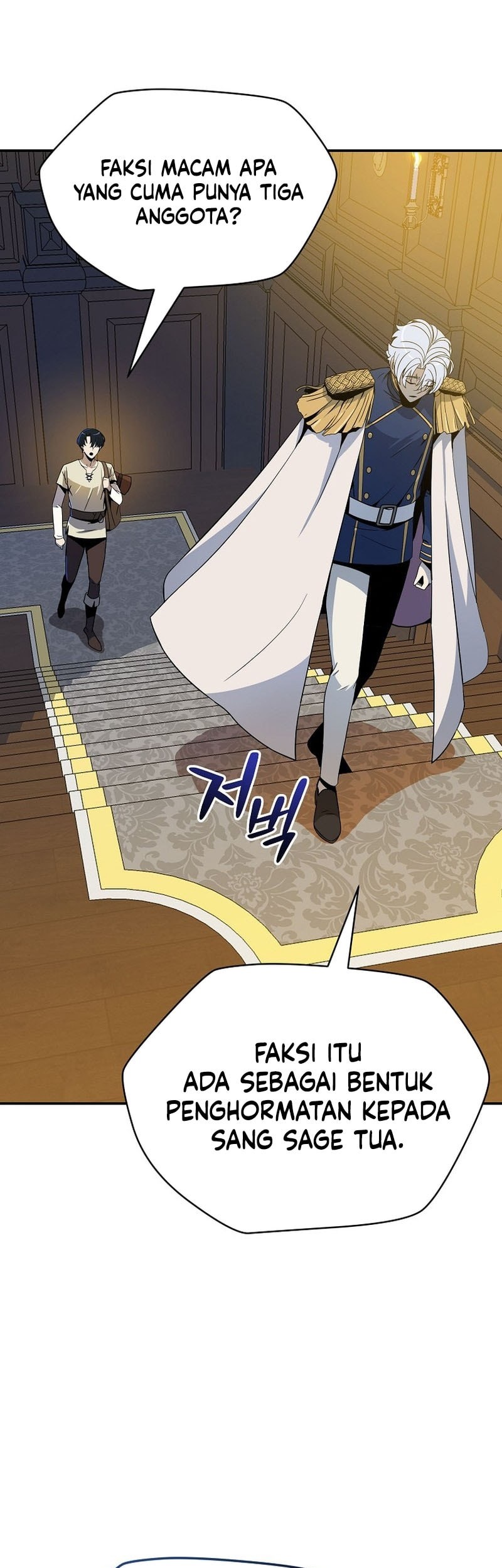 The Turn-Bound Mage Chapter 14 Gambar 38