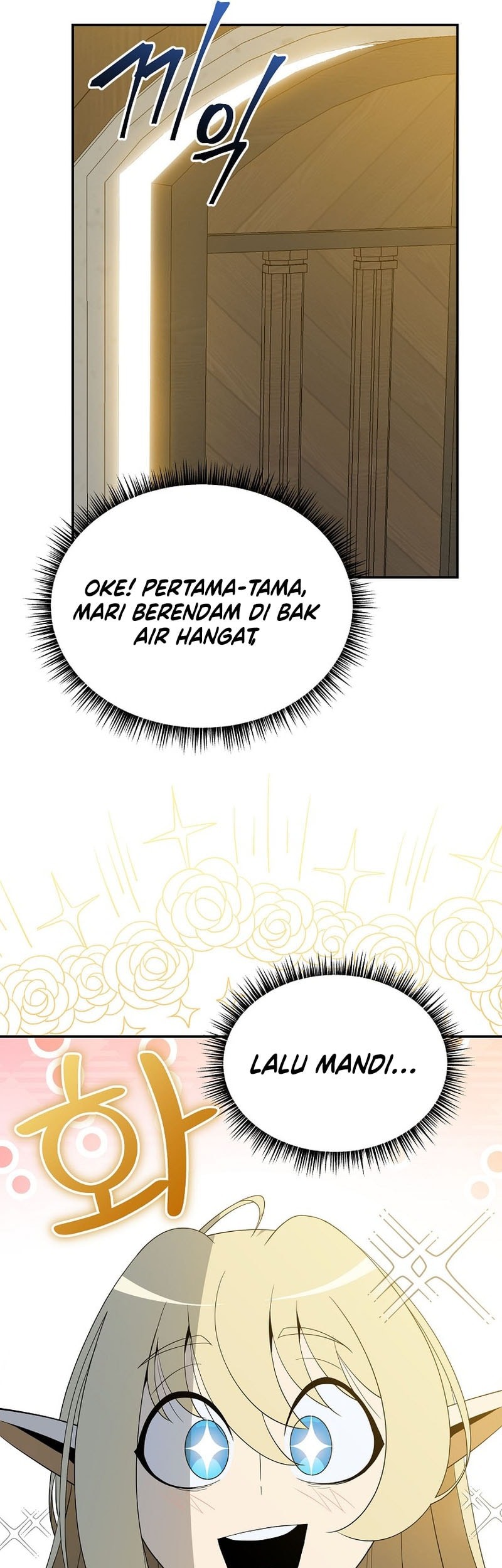 The Turn-Bound Mage Chapter 16 Gambar 7