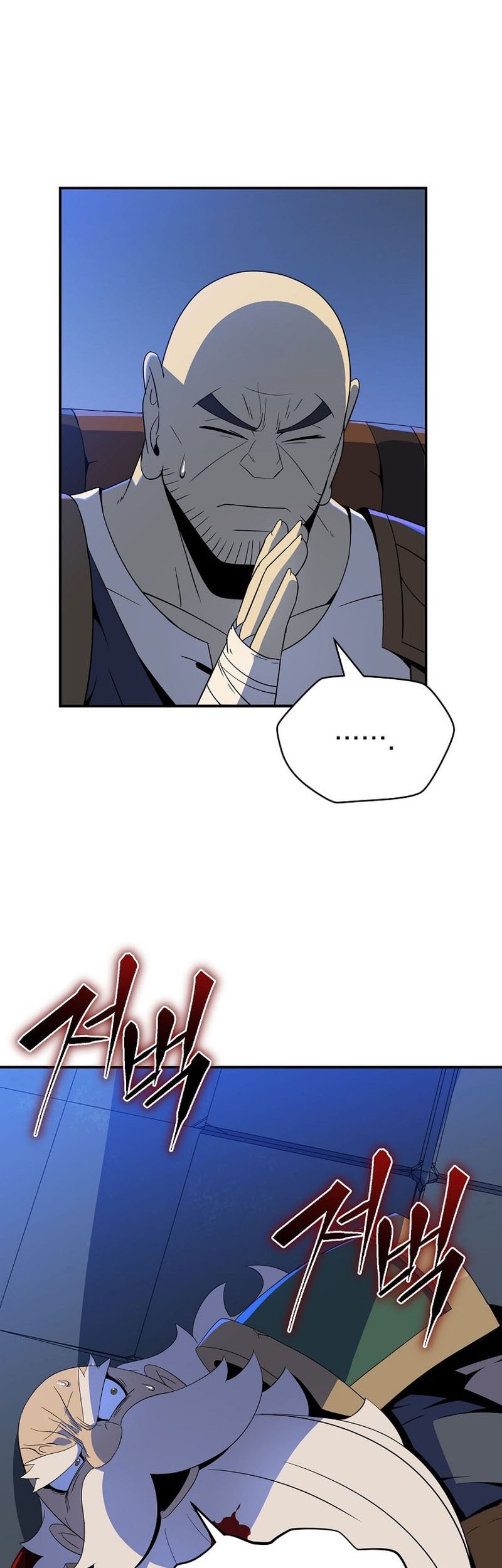 The Turn-Bound Mage Chapter 18 Gambar 72