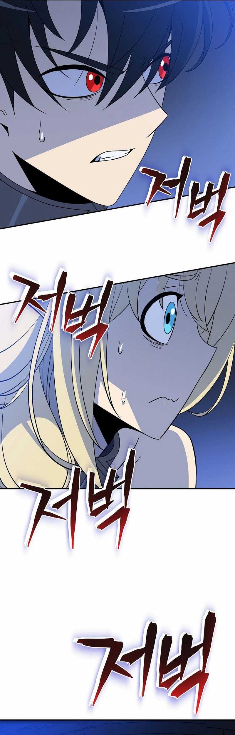 The Turn-Bound Mage Chapter 2 Gambar 81