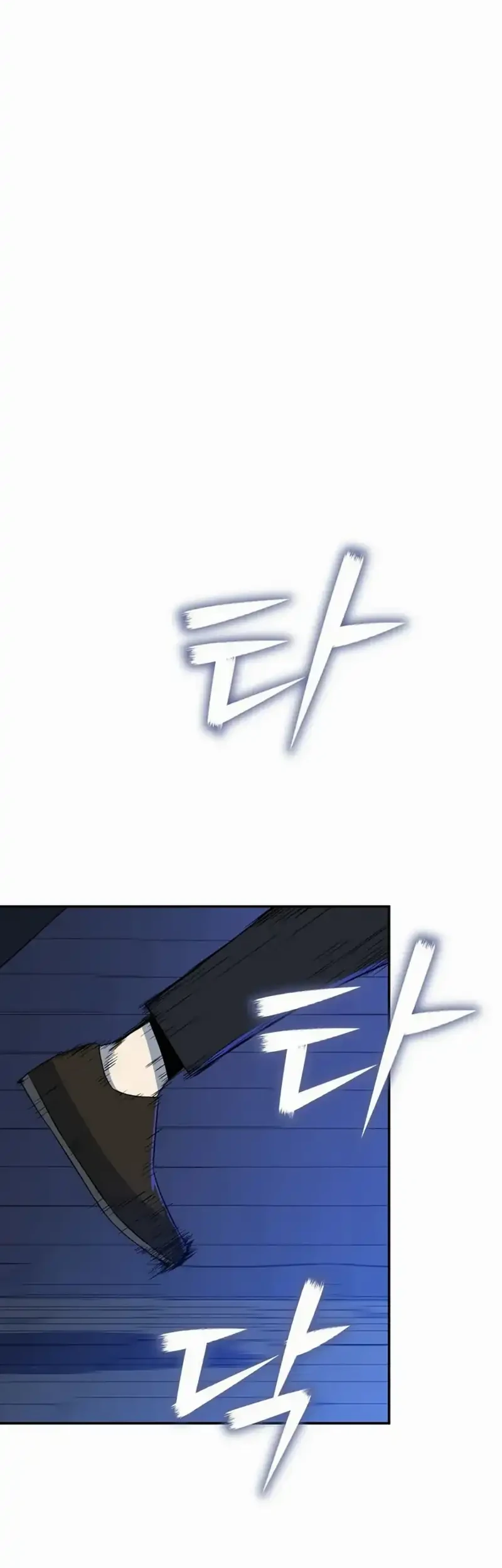 the turn bound mage chapter 29 - Page 56