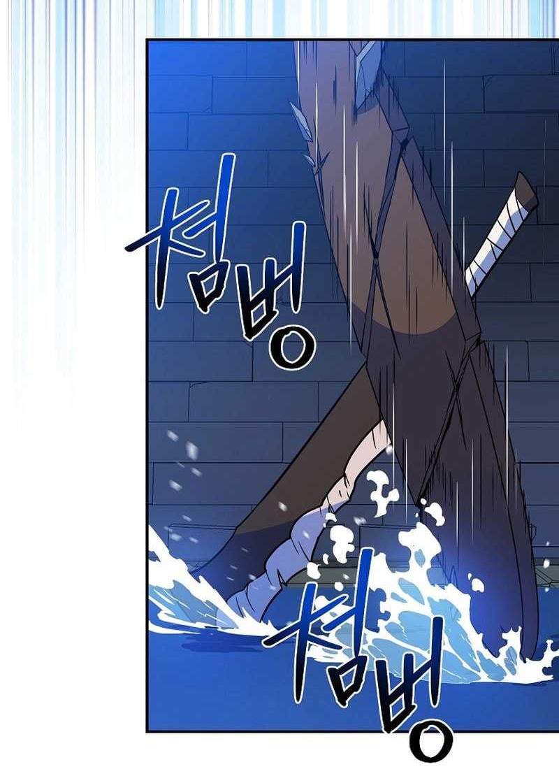 The Turn-Bound Mage Chapter 3 Gambar 32