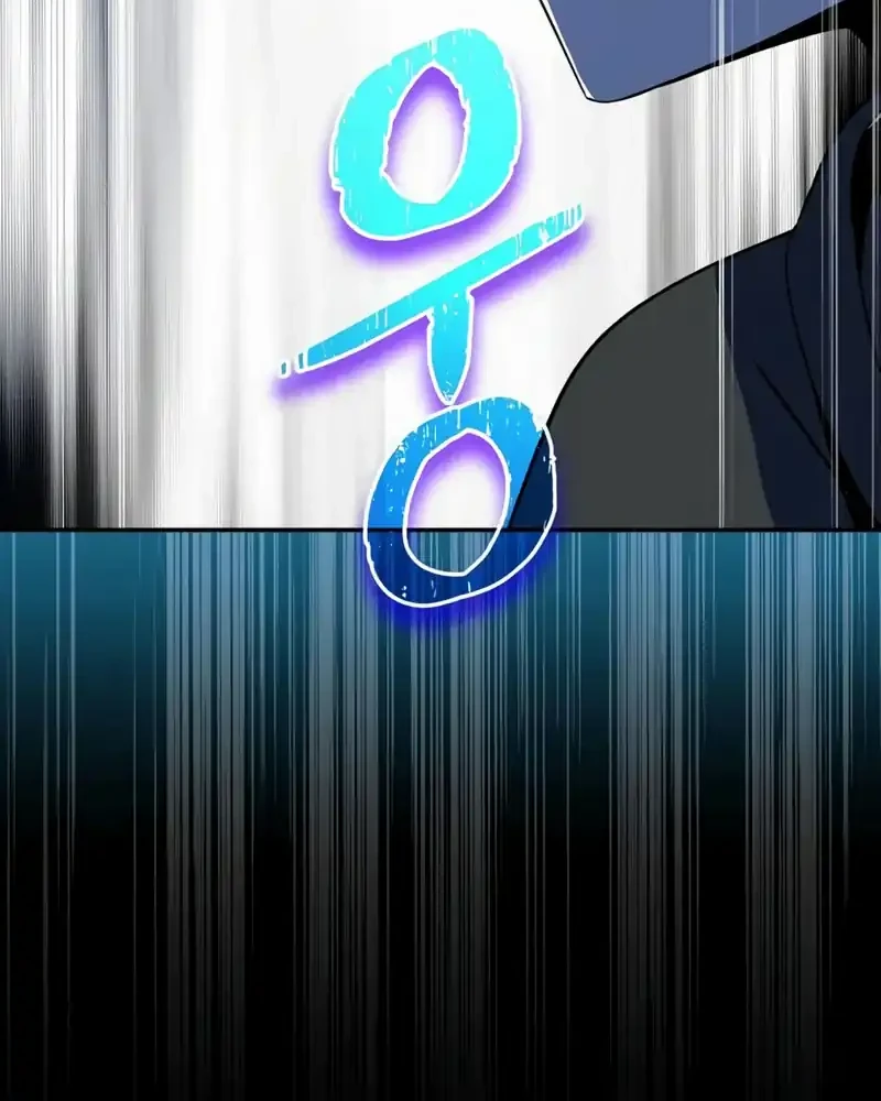 the turn bound mage chapter 31 - Page 76