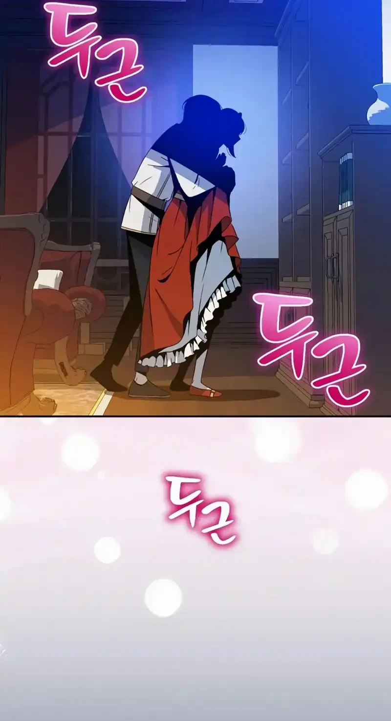 the turn bound mage chapter 32 - Page 53