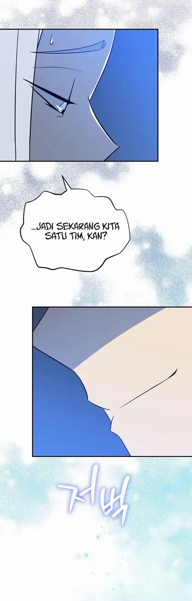 the turn bound mage chapter 32 - Page 9