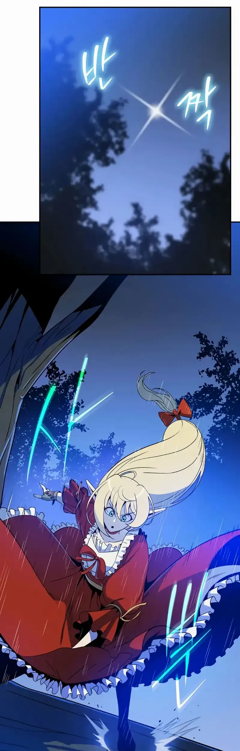 the turn bound mage chapter 32 - Page 15