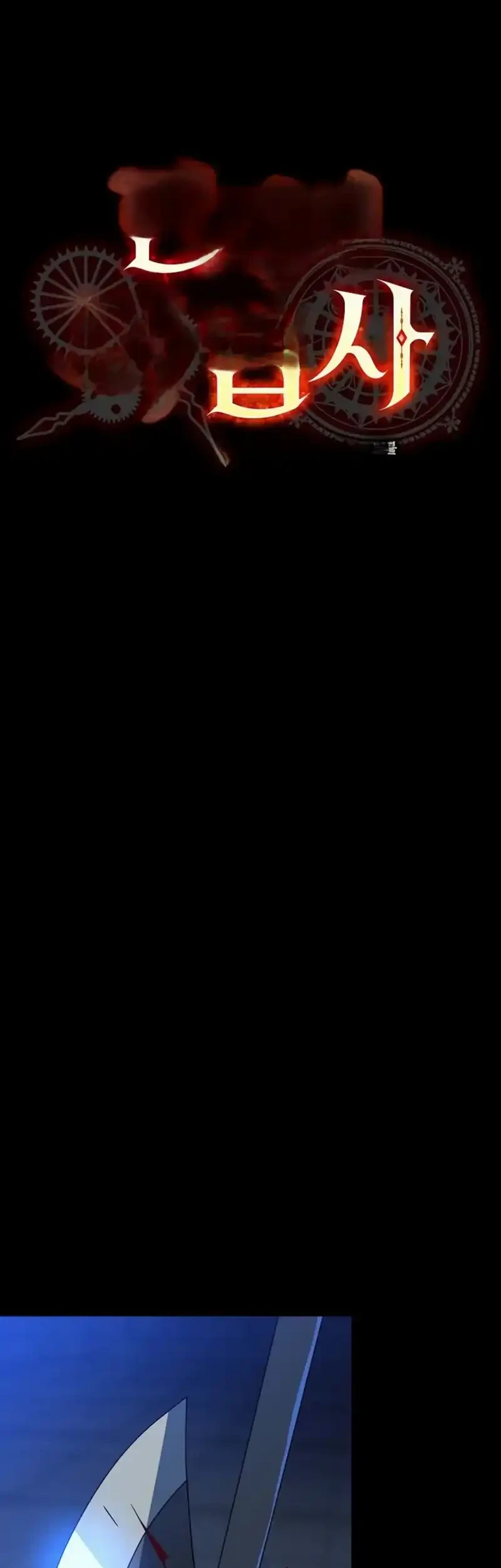 The Turn-Bound Mage Chapter 35 Gambar 47