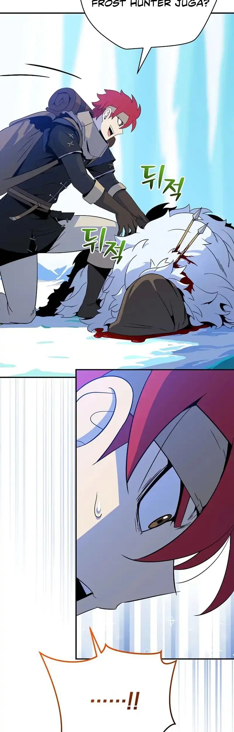 The Turn-Bound Mage Chapter 36 Gambar 28