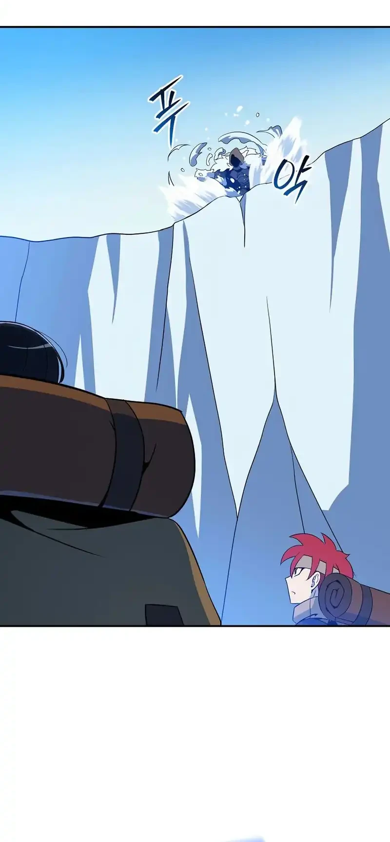 The Turn-Bound Mage Chapter 36 Gambar 9