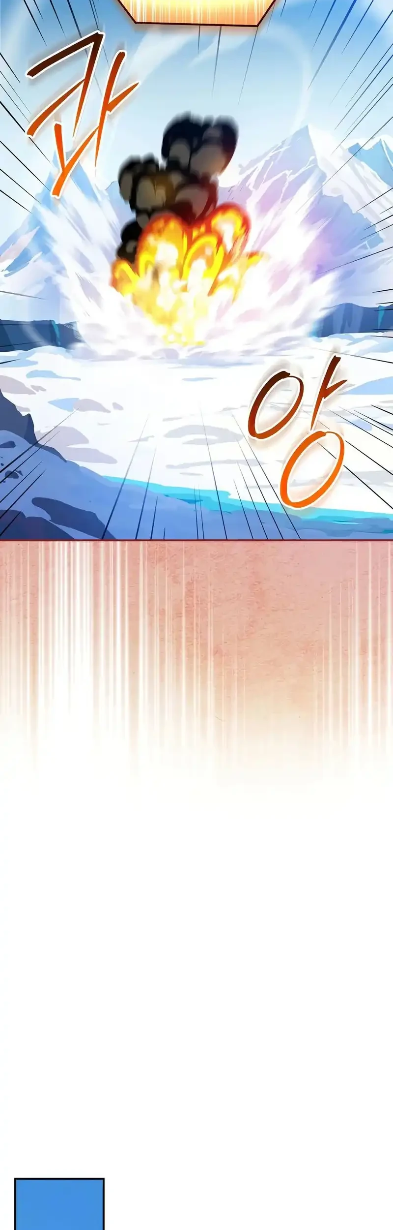 The Turn-Bound Mage Chapter 36 Gambar 23