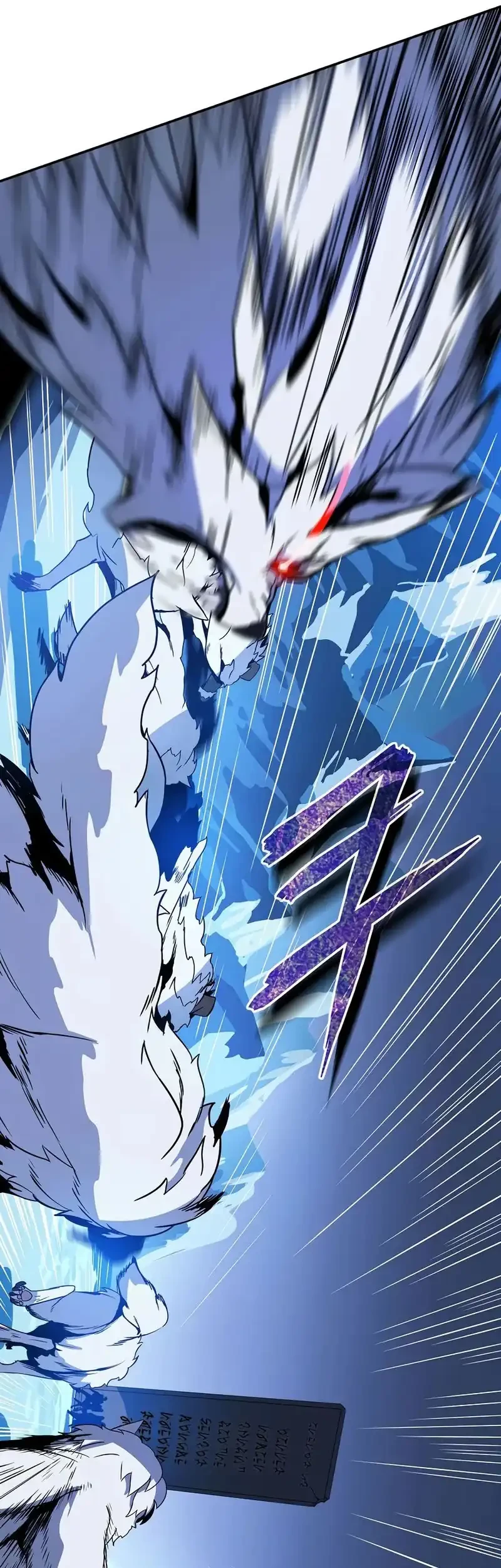 The Turn-Bound Mage Chapter 37 Gambar 42