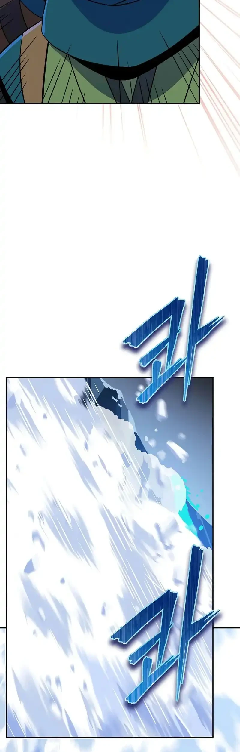 The Turn-Bound Mage Chapter 37 Gambar 46