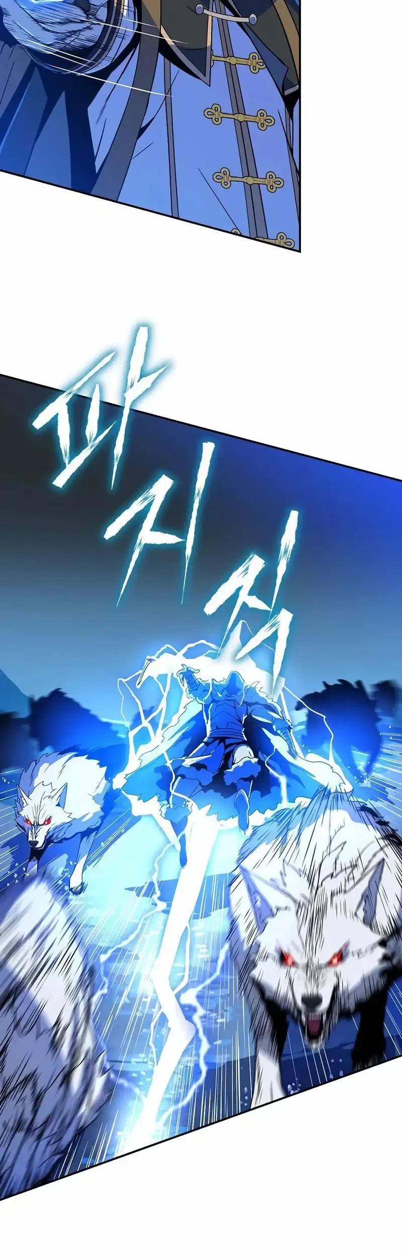 The Turn-Bound Mage Chapter 38 Gambar 27