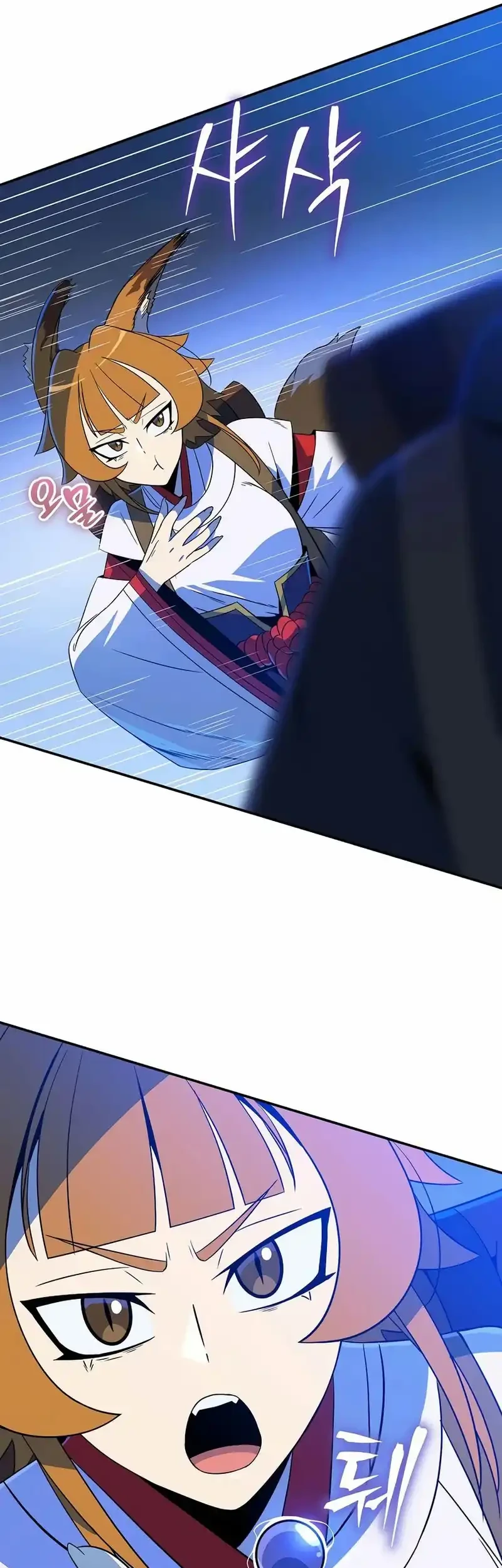 The Turn-Bound Mage Chapter 38 Gambar 29