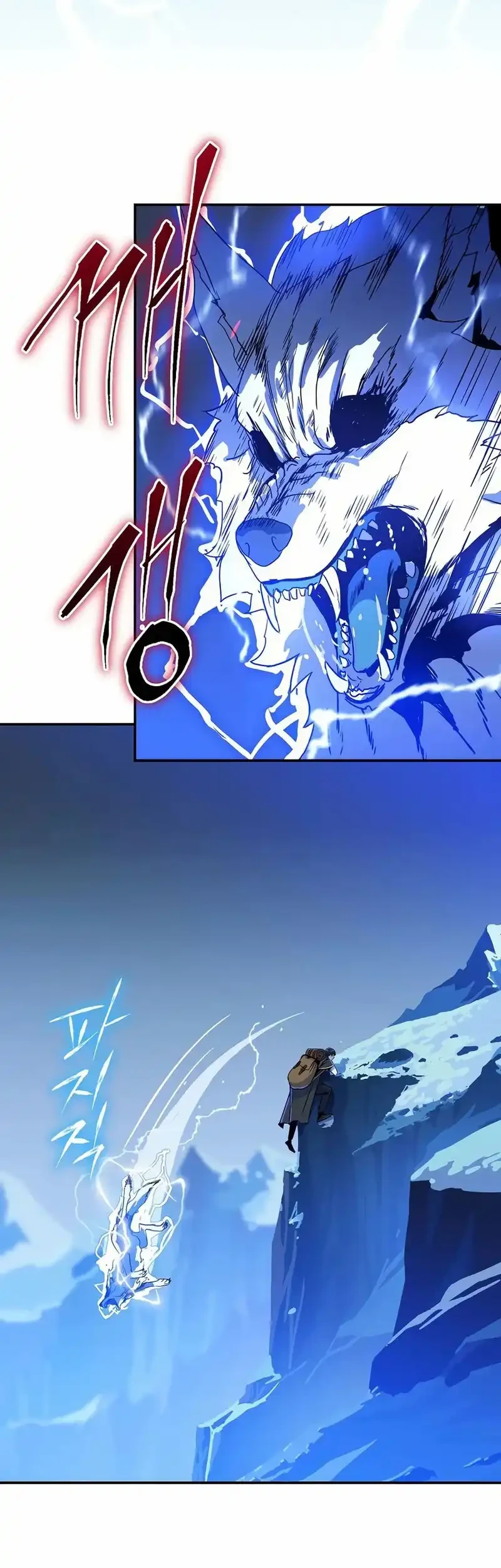 The Turn-Bound Mage Chapter 38 Gambar 41