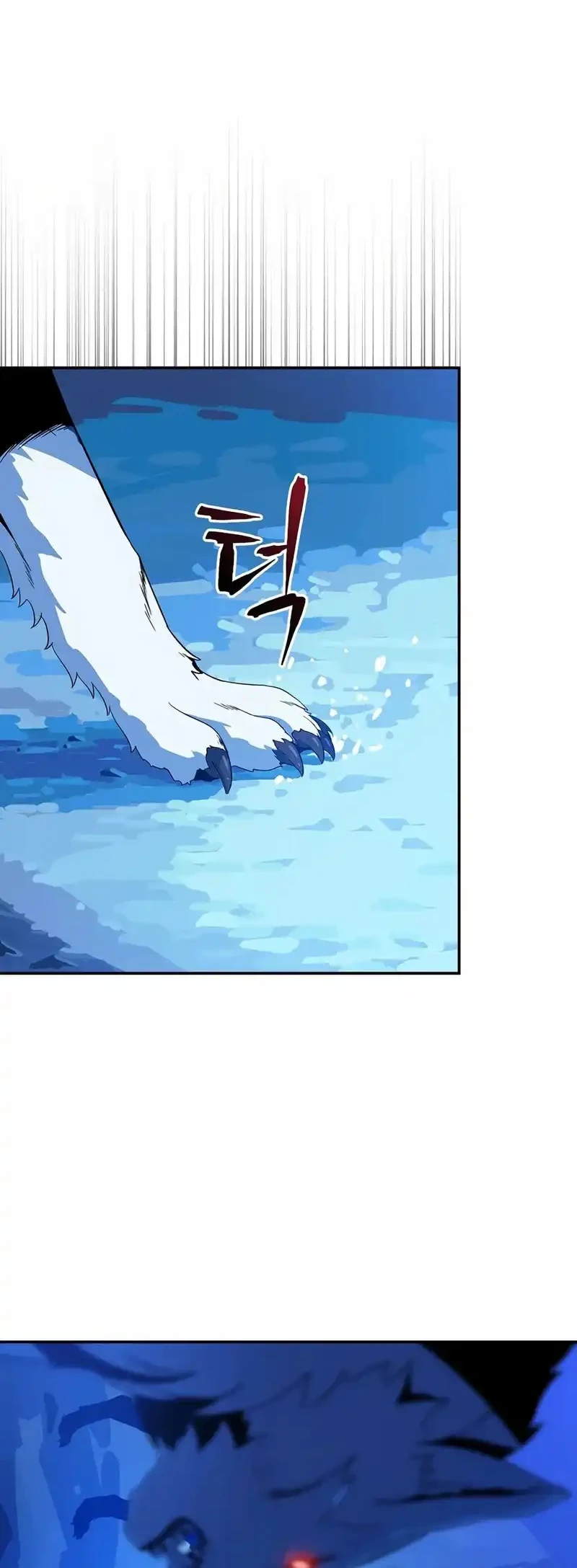 The Turn-Bound Mage Chapter 38 Gambar 60