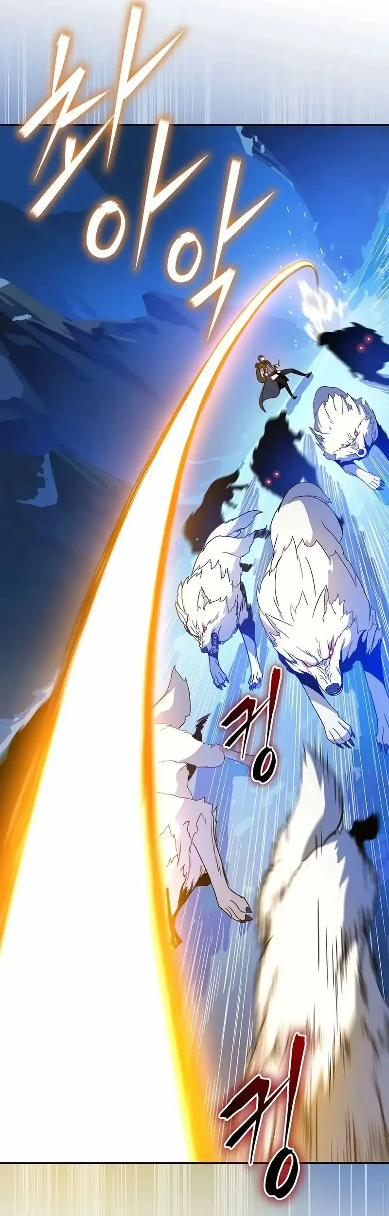 The Turn-Bound Mage Chapter 38 Gambar 71