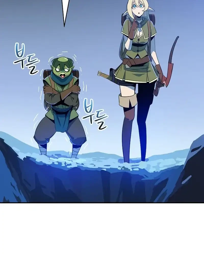 The Turn-Bound Mage Chapter 39 Gambar 31