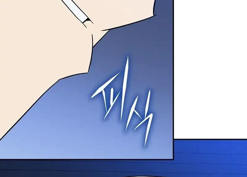 The Turn-Bound Mage Chapter 39 Gambar 44